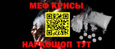 герыч Будённовск