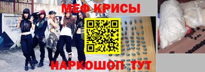 герыч Будённовск