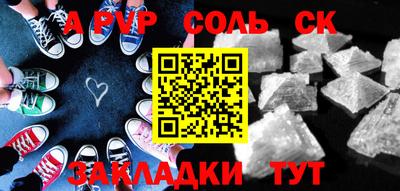 метадон Бузулук