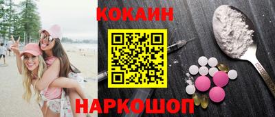 метадон Бузулук