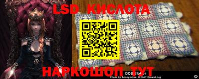 метадон Бузулук