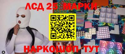 метадон Бузулук