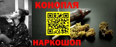 метадон Бузулук