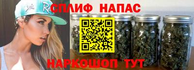 метадон Бузулук