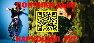 герыч Будённовск