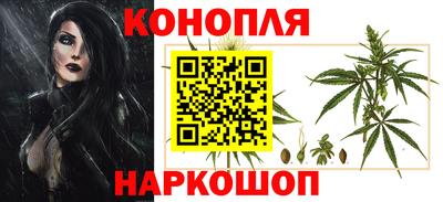 герыч Будённовск