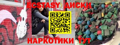 метадон Бузулук