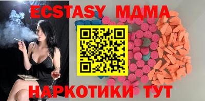 метадон Бузулук