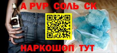 метадон Бузулук