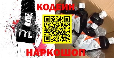 метадон Бузулук
