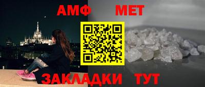 метадон Бузулук