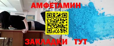 метадон Бузулук