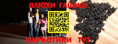 герыч Будённовск