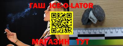 метадон Бузулук