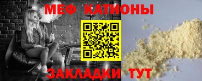 герыч Будённовск